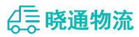 成都到江阳区物流公司